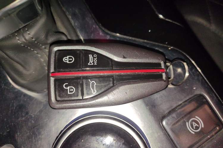 Used Hongqi HS5 2019 2.0T Smart Connect Flagship All-Wheel-Drive Version Vehicle Key