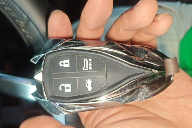Used Hongqi HS5 2019 2.0T Smart Connect Flagship All-Wheel-Drive Version Vehicle Key