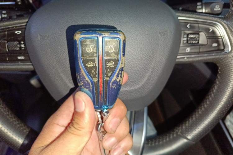 Used Hongqi HS5 2019 2.0T Smart Connect Flagship Edition Vehicle Key