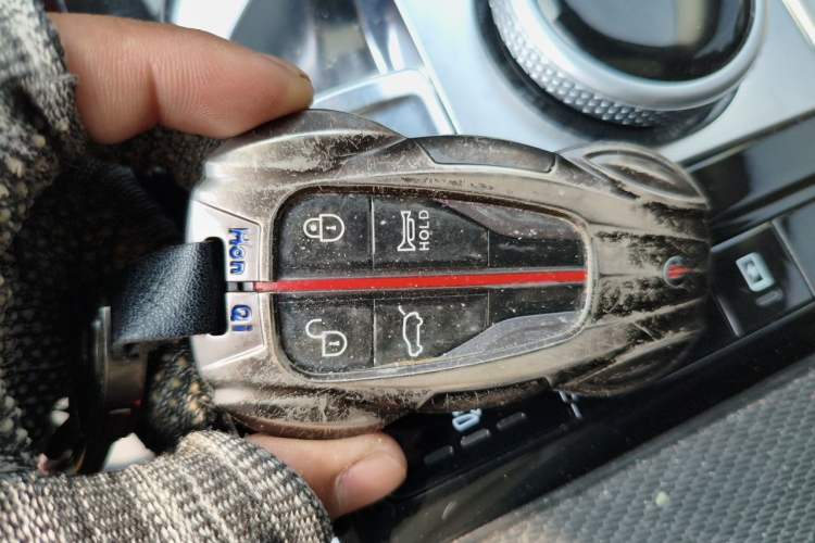 Used Hongqi HS5 2019 2.0T Smart Connect Flagship All-Wheel-Drive Version Vehicle Key