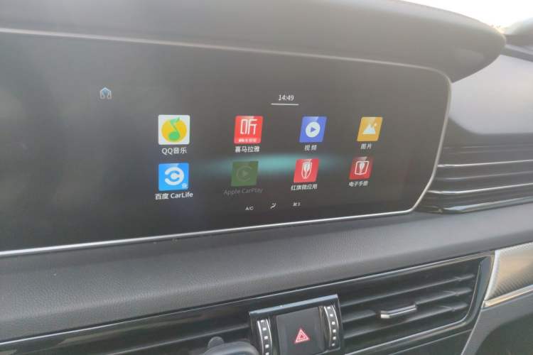 Used Hongqi HS5 2019 2.0T Smart Connect Flagship All-Wheel-Drive Version Audio And AC Panel