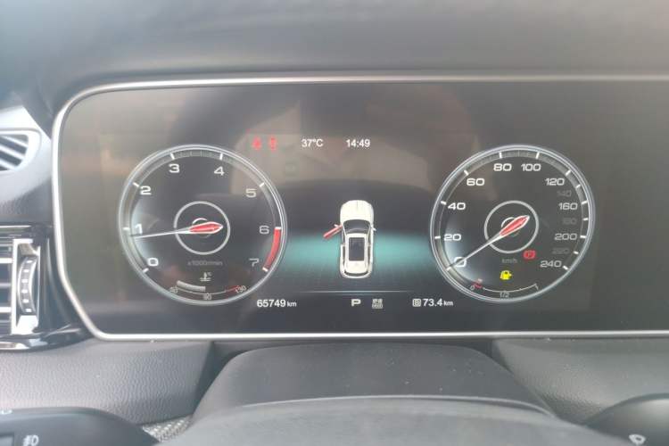 Used Hongqi HS5 2019 2.0T Smart Connect Flagship All-Wheel-Drive Version Instrument Cluster