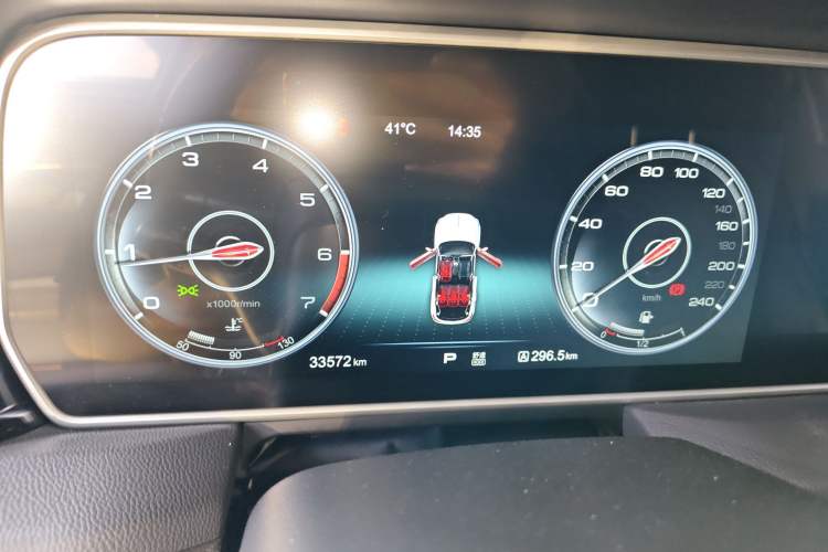 Used Hongqi HS5 2019 2.0T Smart Connect Flagship All-Wheel-Drive Version Instrument Cluster