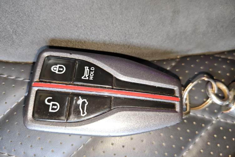 Used Hongqi HS5 2019 2.0T Smart Connect Flagship All-Wheel-Drive Version Vehicle Key