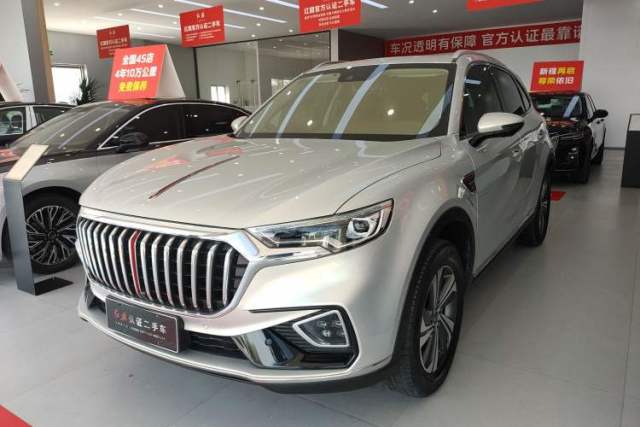 Used Hongqi HS5 2019 2.0T Smart Connect Flagship Edition