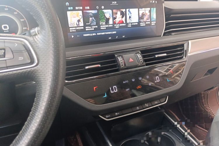 Used Hongqi HS5 2019 2.0T Smart Connect Flagship Edition Audio And AC Panel