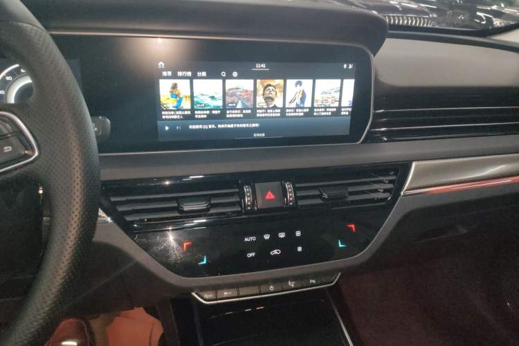 Used Hongqi HS5 2019 2.0T Smart Connect Flagship Edition Audio And AC Panel