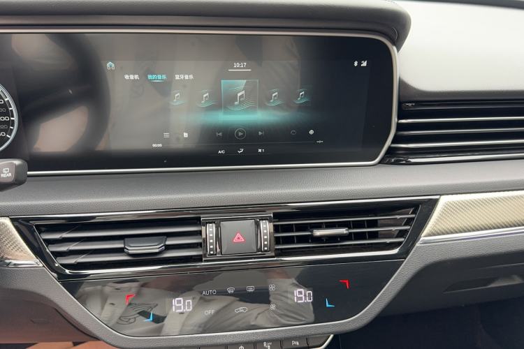 Used Hongqi HS5 2019 2.0T Smart Connect Flagship Edition Audio And AC Panel