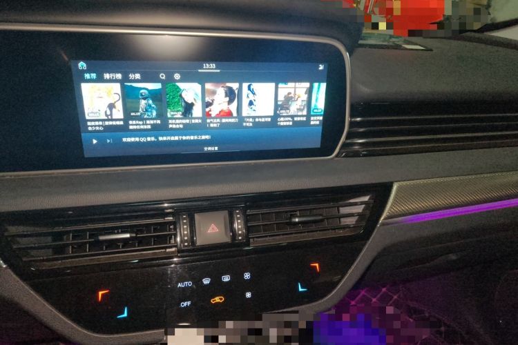 Used Hongqi HS5 2019 2.0T Smart Connect Flagship All-Wheel-Drive Version Audio And AC Panel