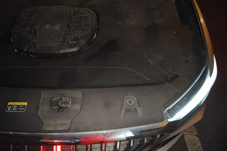 Used Hongqi HS5 2019 2.0T Smart Connect Flagship Edition Engine Bay Left