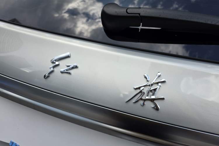 Used Hongqi HS5 2019 2.0T Smart Connect Flagship All-Wheel-Drive Version Exterior 9