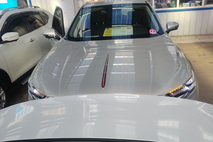 Used Hongqi HS5 2019 2.0T Smart Connect Flagship Edition Front
