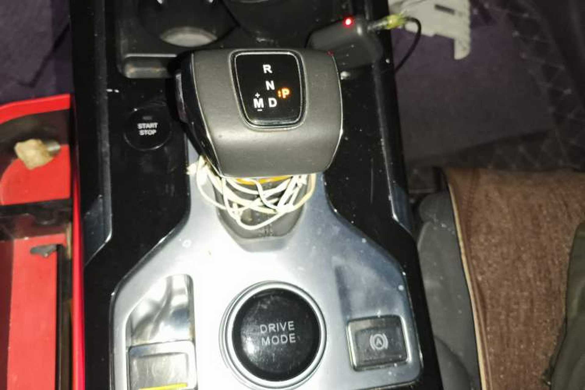 Used Hongqi HS5 2019 2.0T Smart Connect Flagship All-Wheel-Drive Version Gear Lever