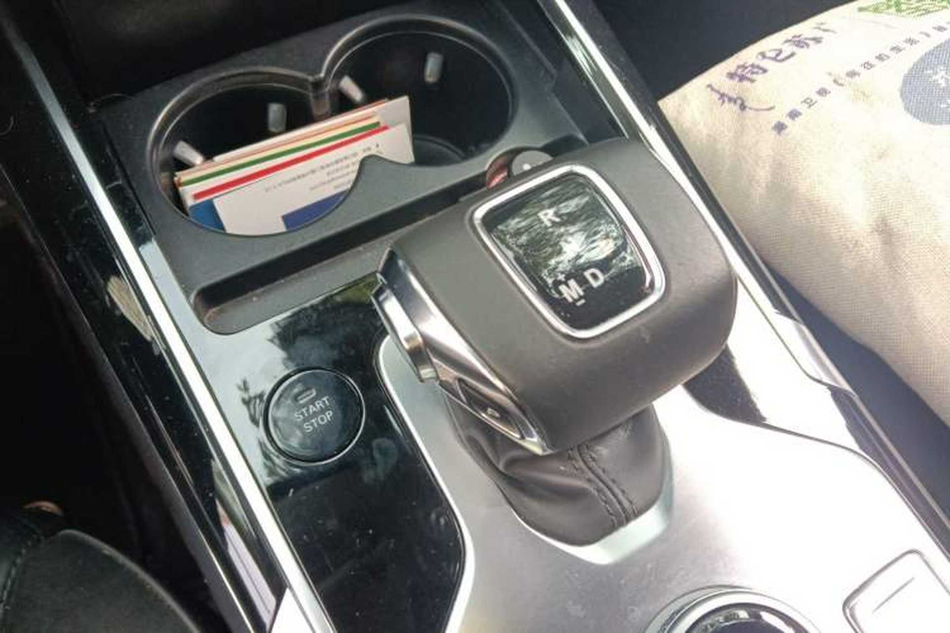 Used Hongqi HS5 2019 2.0T Smart Connect Flagship All-Wheel-Drive Version Gear Lever
