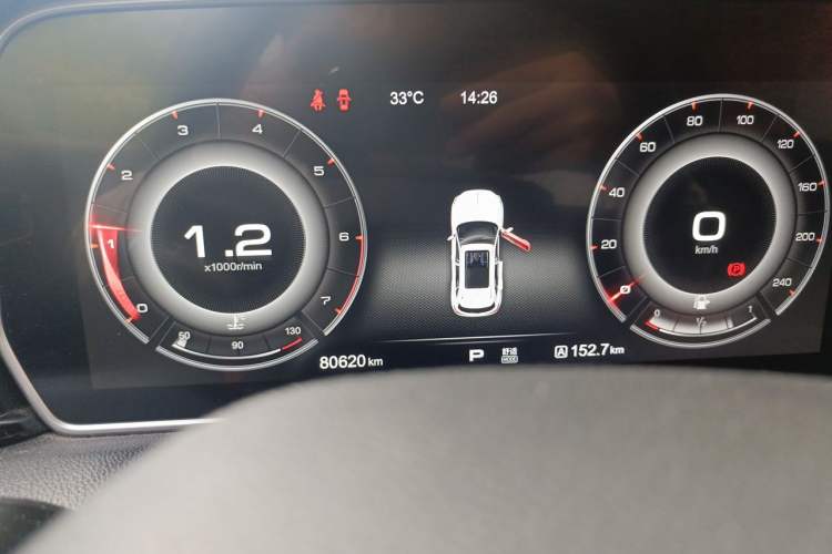Used Hongqi HS5 2019 2.0T Smart Connect Flagship Edition Instrument Cluster