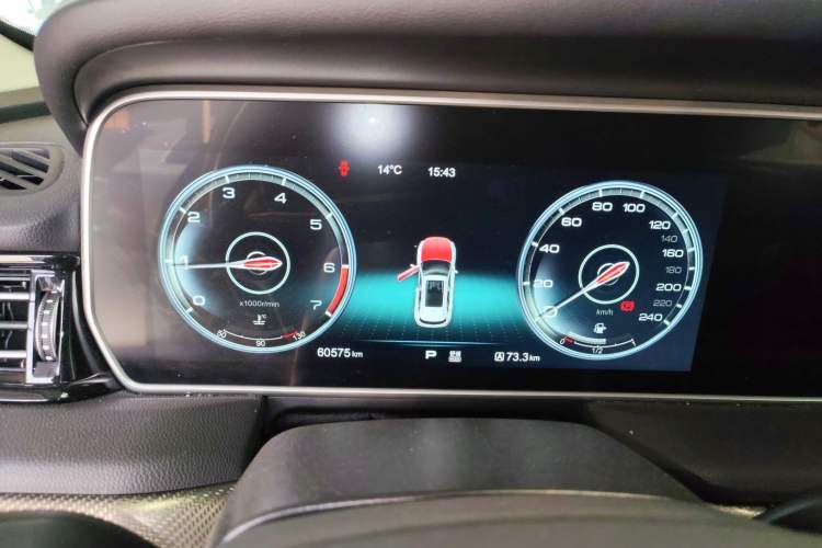 Used Hongqi HS5 2019 2.0T Smart Connect Flagship Edition Instrument Cluster