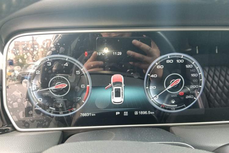 Used Hongqi HS5 2019 2.0T Smart Connect Flagship All-Wheel-Drive Version Instrument Cluster