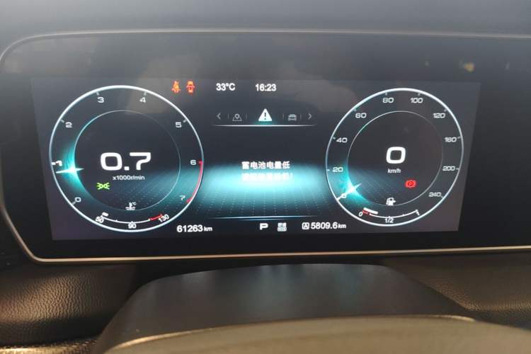 Used Hongqi HS5 2019 2.0T Smart Connect Flagship All-Wheel-Drive Version Instrument Cluster