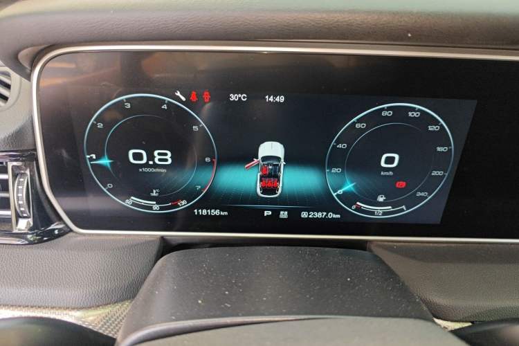 Used Hongqi HS5 2019 2.0T Smart Connect Flagship Edition Instrument Cluster