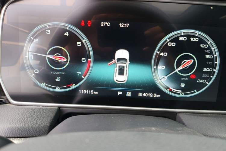 Used Hongqi HS5 2019 2.0T Smart Connect Flagship Edition Instrument Cluster
