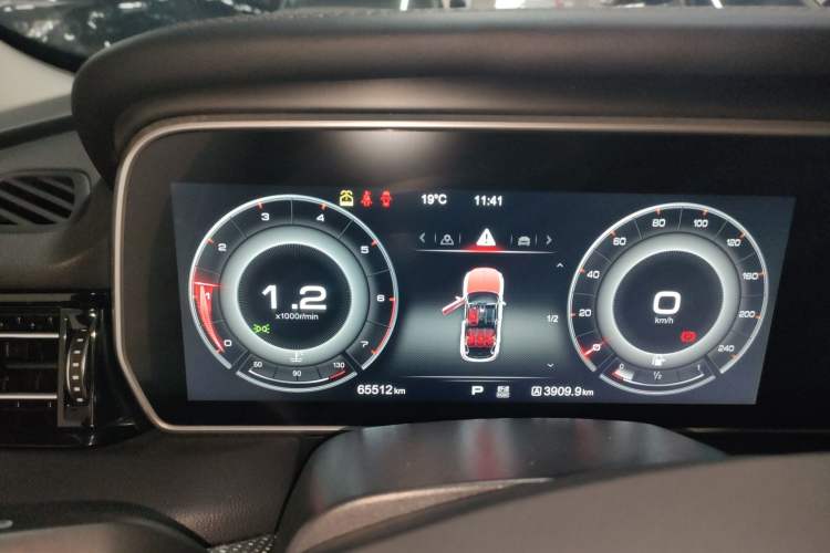 Used Hongqi HS5 2019 2.0T Smart Connect Flagship Edition Instrument Cluster