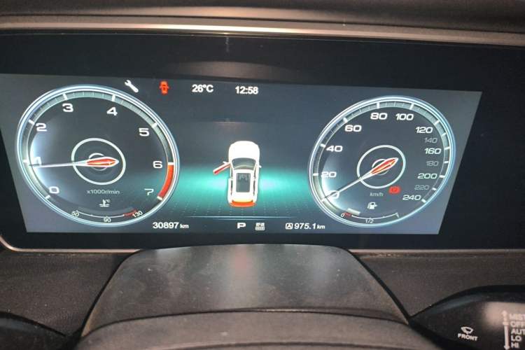 Used Hongqi HS5 2019 2.0T Smart Connect Flagship Edition Instrument Cluster