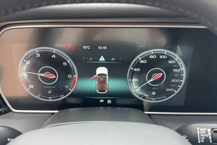 Used Hongqi HS5 2019 2.0T Smart Connect Flagship Edition Instrument Cluster