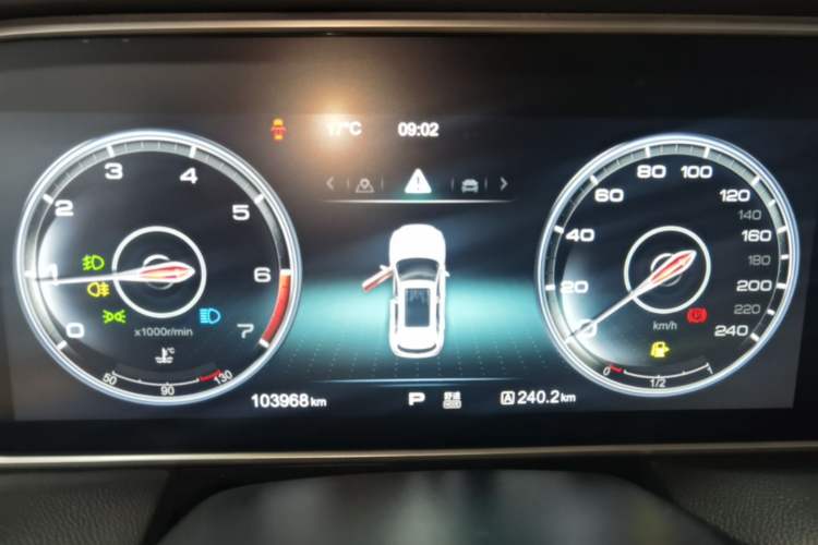 Used Hongqi HS5 2019 2.0T Smart Connect Flagship Edition Instrument Cluster