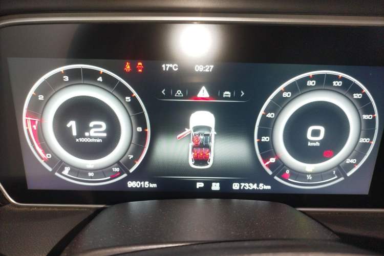 Used Hongqi HS5 2019 2.0T Smart Connect Flagship Edition Instrument Cluster