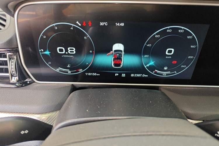 Used Hongqi HS5 2019 2.0T Smart Connect Flagship Edition Odometer Close Up