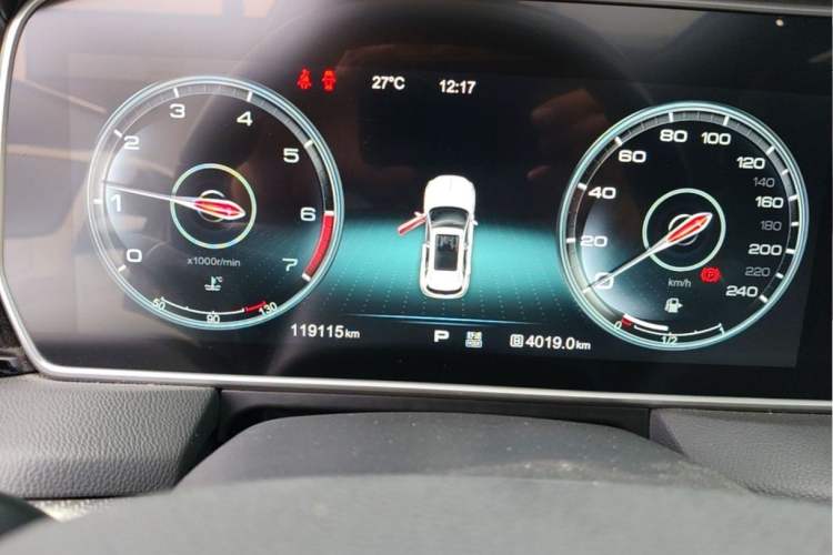 Used Hongqi HS5 2019 2.0T Smart Connect Flagship Edition Odometer Close Up