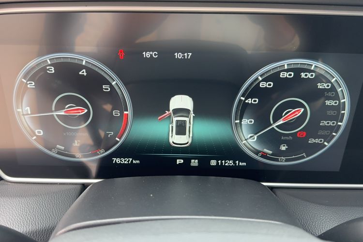 Used Hongqi HS5 2019 2.0T Smart Connect Flagship Edition Odometer Close Up