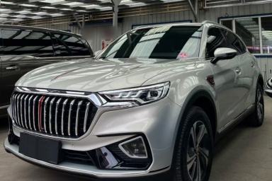 Used Hongqi HS5 2019 2.0T Smart Connect Flagship Edition
