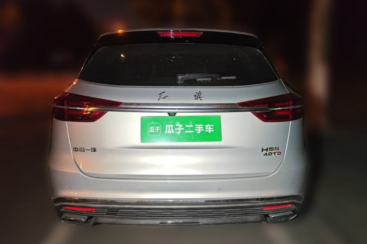 Used Hongqi HS5 2019 2.0T Smart Connect Flagship Edition Rear