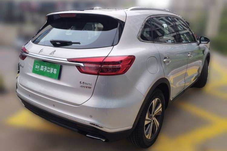 Used Hongqi HS5 2019 2.0T Smart Connect Flagship Edition Rear Right 45 Deg