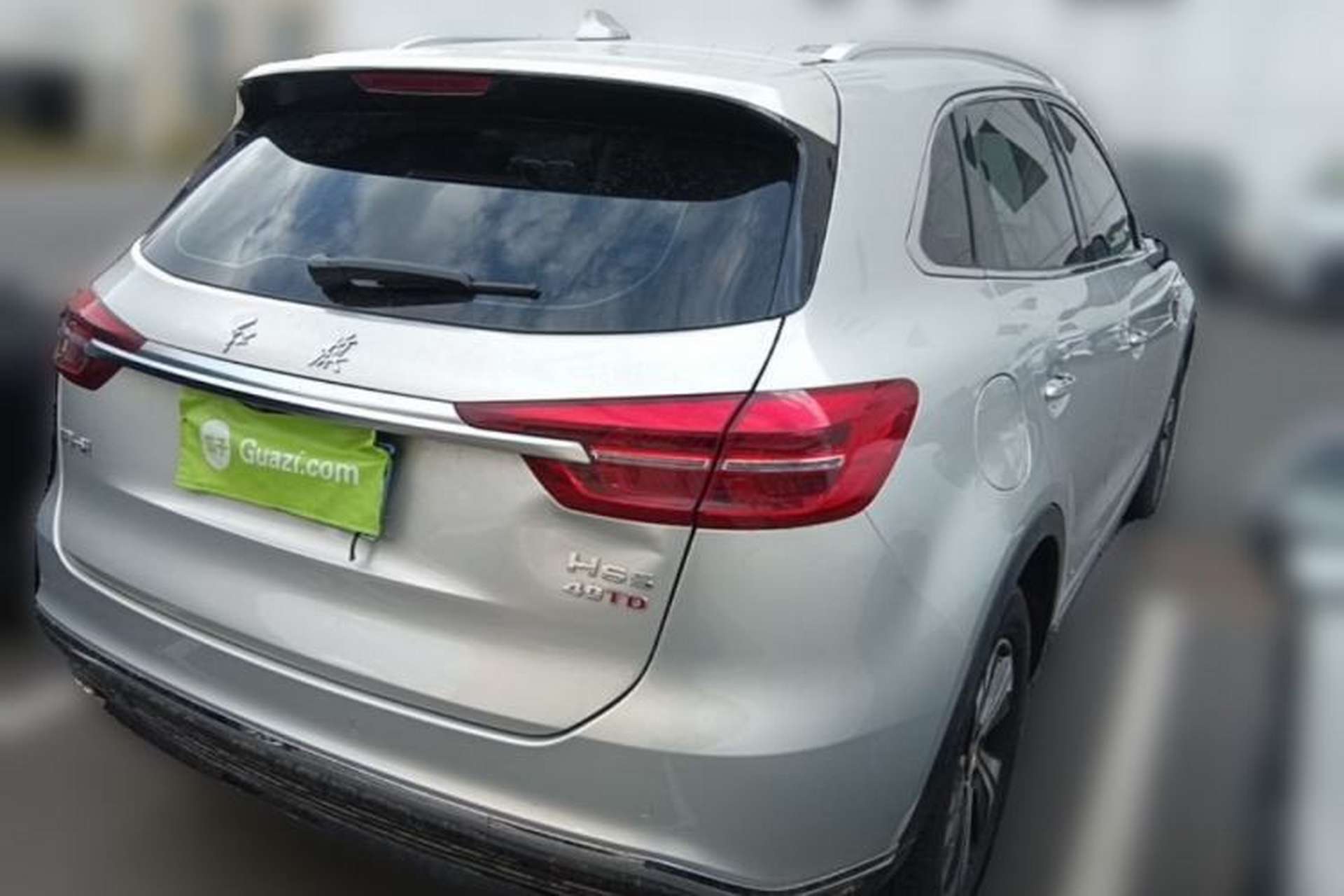Used Hongqi HS5 2019 2.0T Smart Connect Flagship Edition Rear Right 45 Deg