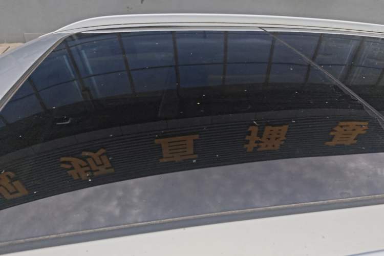 Used Hongqi HS5 2019 2.0T Smart Connect Flagship Edition Roof