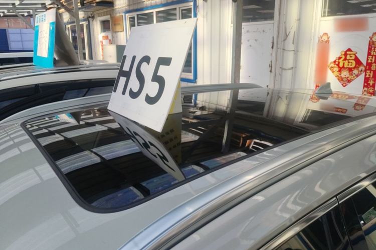 Used Hongqi HS5 2019 2.0T Smart Connect Flagship Edition Roof
