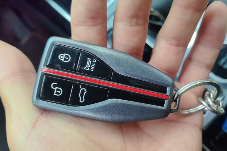 Used Hongqi HS5 2019 2.0T Smart Connect Flagship All-Wheel-Drive Version Vehicle Key