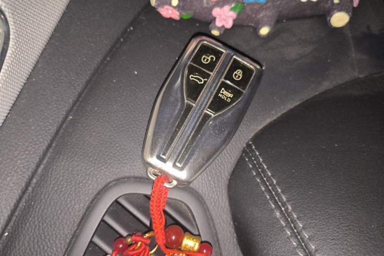Used Hongqi HS5 2019 2.0T Smart Connect Flagship Edition Vehicle Key