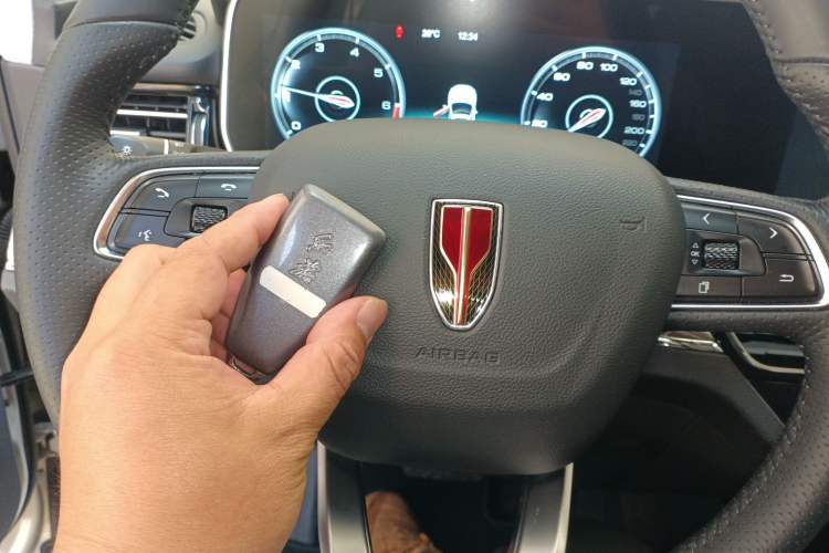Used Hongqi HS5 2019 2.0T Smart Connect Flagship Edition Vehicle Key