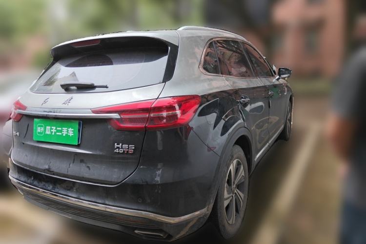 Used Hongqi HS5 2019 2.0T Smart Connect Flagship Edition Rear Right 45 Deg