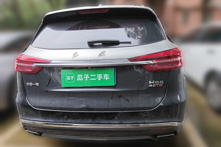 Used Hongqi HS5 2019 2.0T Smart Connect Flagship Edition Rear