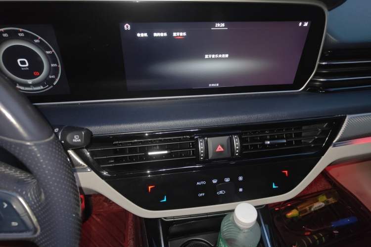 Used Hongqi HS5 2019 2.0T Smart Connect Flagship All-Wheel-Drive Version Audio And AC Panel