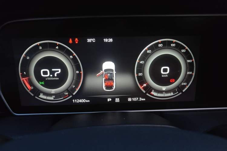 Used Hongqi HS5 2019 2.0T Smart Connect Flagship All-Wheel-Drive Version Instrument Cluster