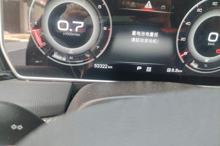 Used Hongqi HS5 2019 2.0T Smart Connect Flagship All-Wheel-Drive Version Odometer Close Up