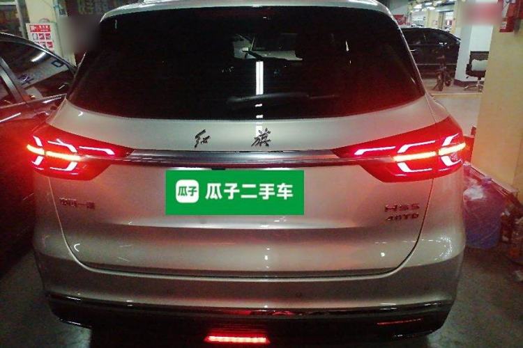 Used Hongqi HS5 2019 2.0T Smart Connect Flagship Edition Rear