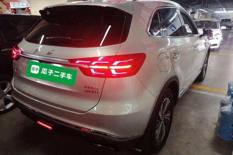 Used Hongqi HS5 2019 2.0T Smart Connect Flagship Edition Rear Right 45 Deg