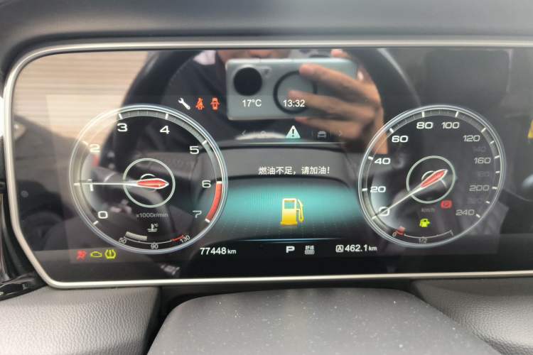 Used Hongqi HS5 2019 2.0T Smart Connect Flagship Edition Instrument Cluster