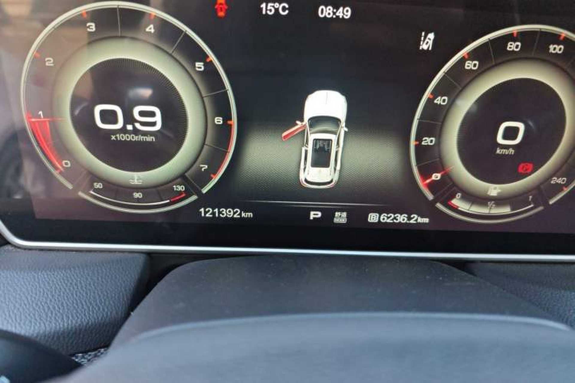 Used Hongqi HS5 2019 2.0T Smart Connect Flagship All-Wheel-Drive Version Odometer Close Up